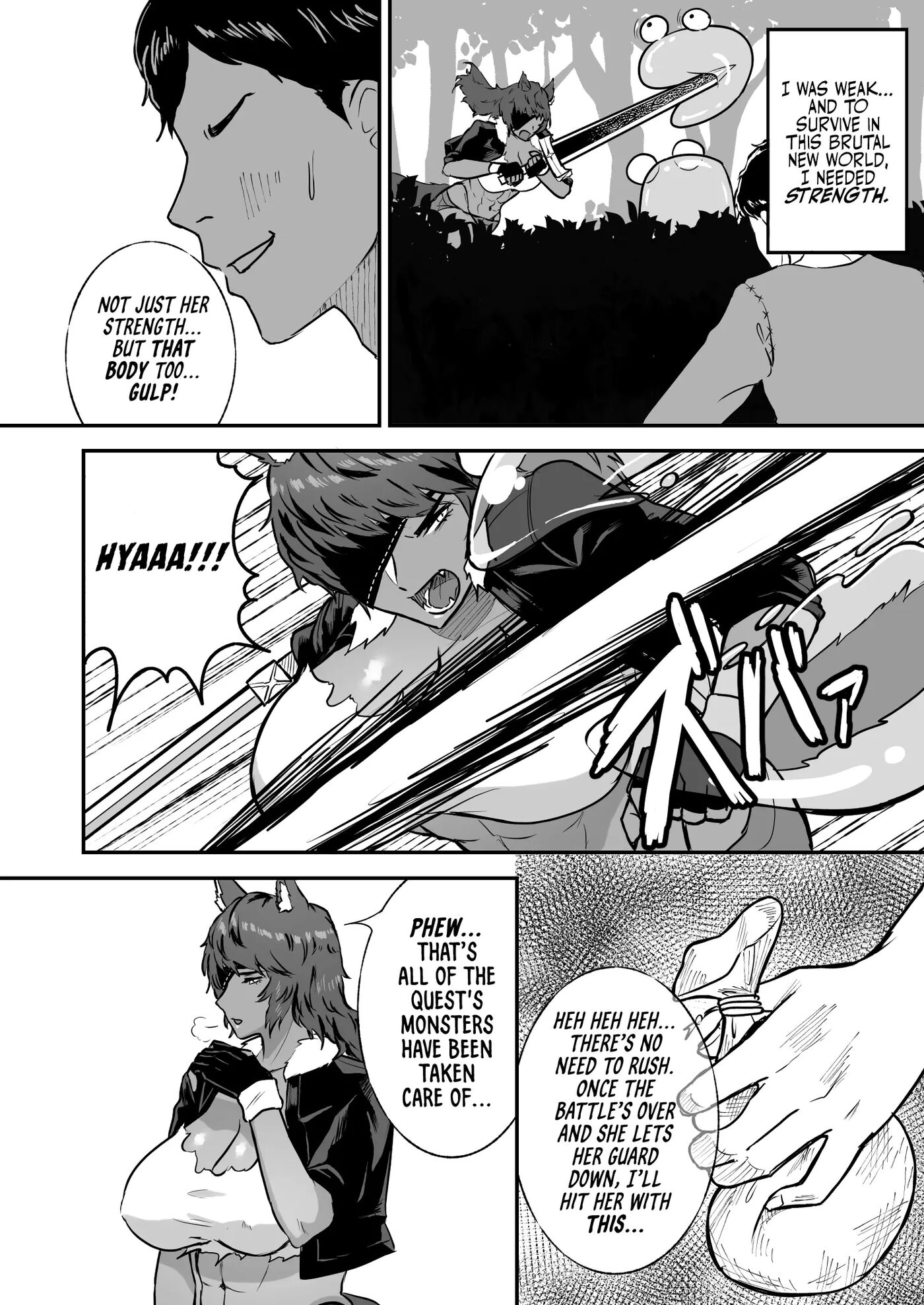 Sexual Taming: Wolf Beastkin Chapter 1000 Page 5